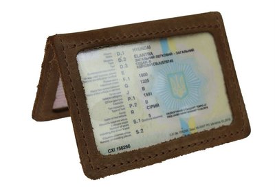 Обкладинка для водійських документів прав посвідчень ID паспорта SULLIVAN 50116 (5) оівковая 50116(5) фото