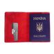 Шкіряна обкладинка на паспорт Grande Pelle 252660 червона 82899 фото 3