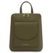 TL Bag - невеликий шкіряний рюкзак для жінок TL142092 Лісовий зелений TL142092 фото 1