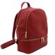 TL Bag - м'яка шкіряна рюкзак TL142280 Червоний TL142280 фото 2