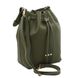 TL Bag - шкіряна сумка відро (баклет) TL142311 Лісовий зелений TL142311 фото 2
