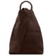 Shanghai - рюкзак, виготовлений з м'якої шкіряної TL140963 темно -коричневого кольору TL140963 фото 1