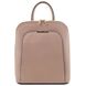 TL Bag - шкіряний рюкзак Saffiano для жінок TL141631 Nude TL141631 фото 1