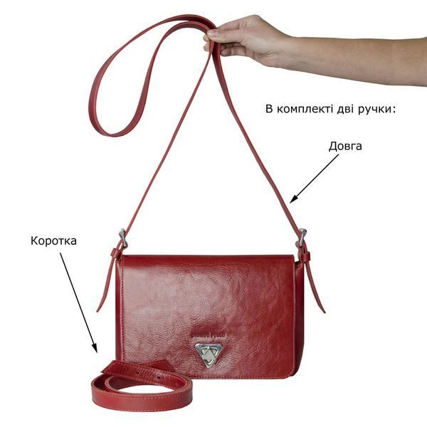 Жіноча сумка Grande Pelle 270х180х70 мм глянцева шкіра червоний 759660 фото