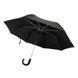 Парасолька чоловіча Fulton Ambassador G518 Black (Чорний) G518-000649 фото галерея 4