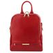 TL Bag - м'який шкіряний рюкзак для жінок TL141376 Помада червона TL141376 фото 1