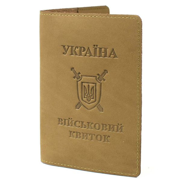 Шкіряна обкладинка на військовий квиток Limary Lim-3993RH нубук хаккі Lim-3993RH фото