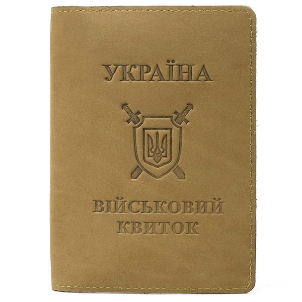 Шкіряна обкладинка на військовий квиток Limary Lim-3993RH нубук хаккі Lim-3993RH фото