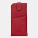 Чохол для окулярів Yoshi Y4309 17 86 (Cherry Red) Y4309 17 86 фото галерея 1