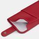 Чохол для окулярів Yoshi Y4309 17 86 (Cherry Red) Y4309 17 86 фото галерея 4