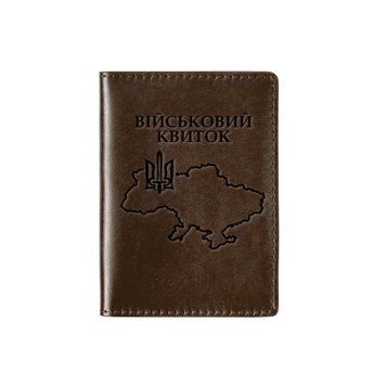 Фотографія Шкіряна обкладинка для військового квитка Кордон шоколад Grande Pelle 257620 257620Kordon - купити 91415 за 630 грн