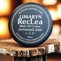 Аксесуари