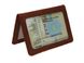 Обкладинка для водійських документів прав посвідчень ID паспорта SULLIVAN 50111 (5) світло-коричнева 50111(5) фото 4